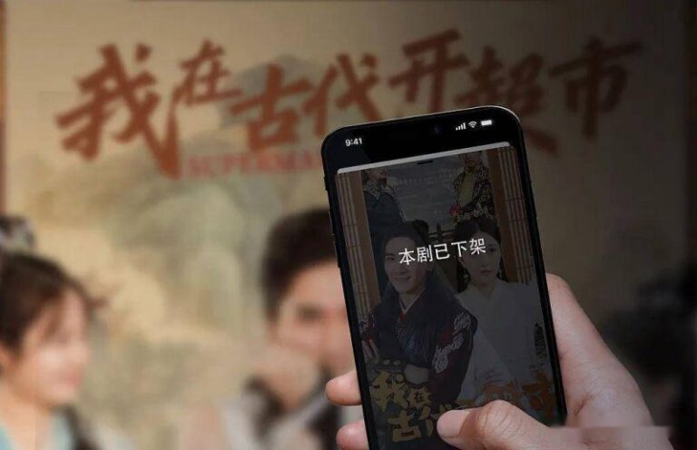 众汇代理技术股将如何科创板迎来一周年 1800亿解禁来了